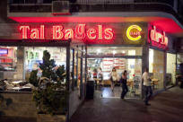 Tal Bagels Tel Aviv